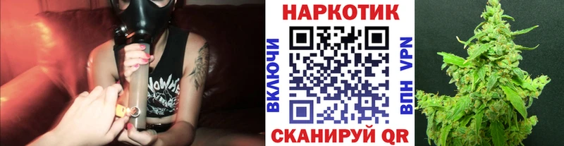 Как найти закладки Лабинск АМФ Конопля Alpha-PVP Мефедрон Гашиш