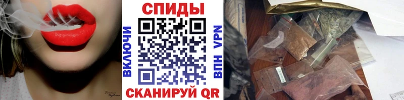 наркотики  Лабинск  Бутират GHB 