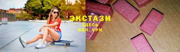 таблы Арсеньев