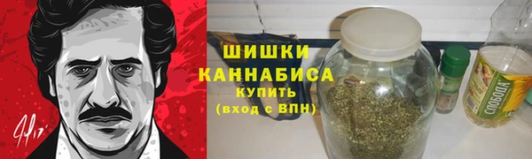 таблы Арсеньев