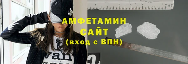 эйфоретик Армянск