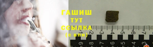 эйфоретик Армянск