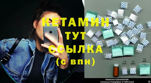 ГАЛЛЮЦИНОГЕННЫЕ ГРИБЫ Балабаново