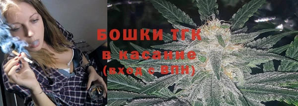 таблы Арсеньев