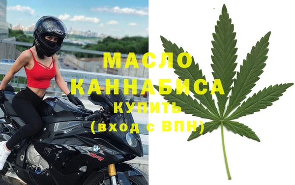 стафф Аркадак