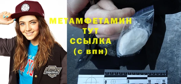 марки lsd Покровск