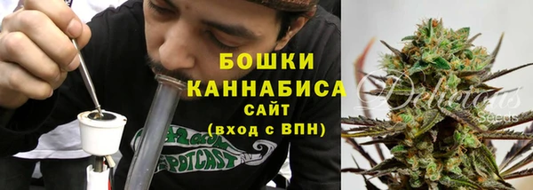 ALPHA PVP Баксан