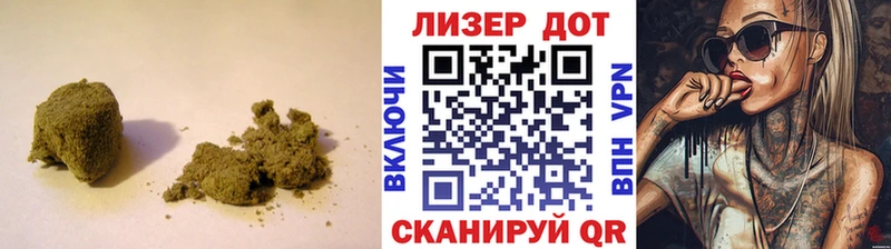 наркота  Лабинск  ЛСД экстази ecstasy 