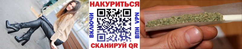 Шишки марихуана Ganja  Лабинск 